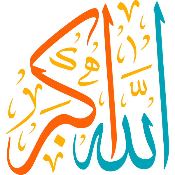 allah akbar Arabic Calligraphy islamic illustration vector free-1620600993